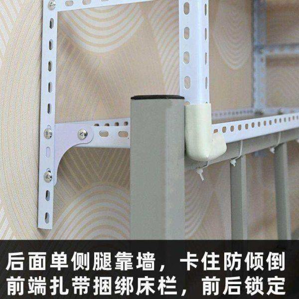 大学生宿舍收纳床上书架上铺置物架床头储物柜下铺寝室神器架书柜,厨房/烹饪用具,厨房墙壁置物架/厨房墙壁挂架,淘宝优惠券,粉丝福利购,淘宝优惠卷