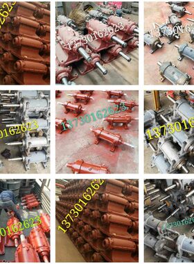 轴承座Y  --L轴承座Y-水冷LX14LL 风机2212Y-轴承箱 DLX8轴承座