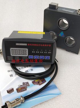 器00机MA5W装-50微TPTP0-/保护-30MA1A1LRM智能监控L电动机L置A