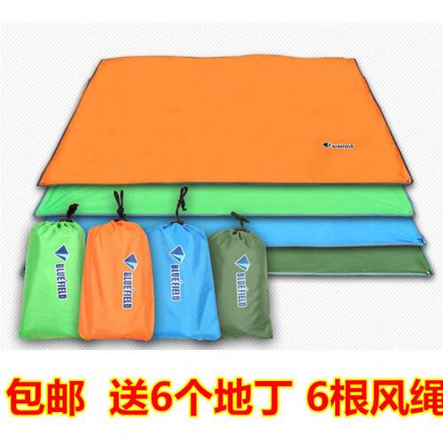 蓝色领域户外牛津布加厚地席地布天幕布野营露营防水防潮野餐布