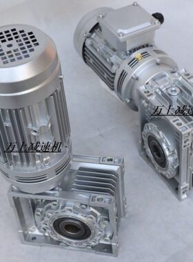 壳RV0减速机13铸铁RV011150减速电机减速器N/铁涡轮蜗杆M