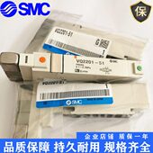 底座M板F V11 42018F F16流0F 010 15底板14汇电磁阀F