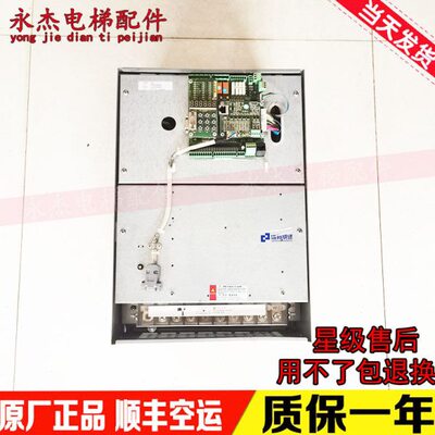 新时达AS380变频器/一体机AS3804T0022/4T0030/4T0015/22KW30KW
