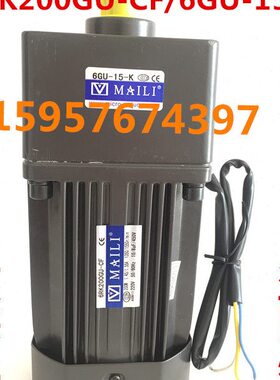 -U6/I015R迈力RG速K200  单R6--电机UMA三0KLI调6GW20CFCFK20-GU
