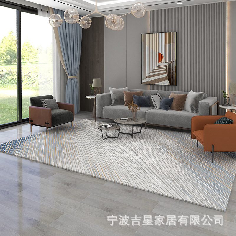 客厅现代简约日式轻奢北欧茶几地毯极简沙发卧室床边地毯厂家批发