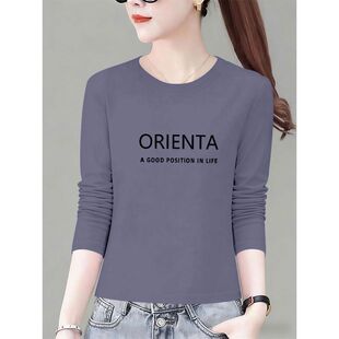 精品纯棉短款长袖T恤女秋冬爆款大码气质时尚圆领简约上衣女ins潮