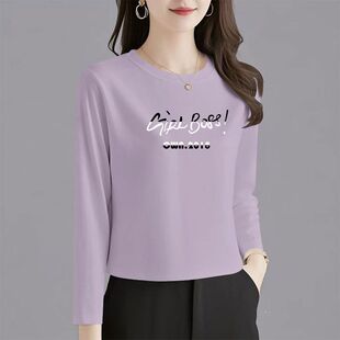 100%纯棉短款长袖T恤女新款秋冬潮流气质宽松显瘦减龄上衣女ins潮