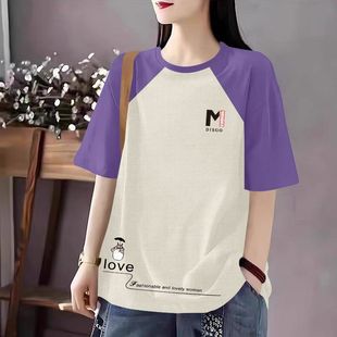 100%纯棉女士短袖 t恤女夏装 新款 遮肉减龄显瘦潮流休闲上衣体恤衫
