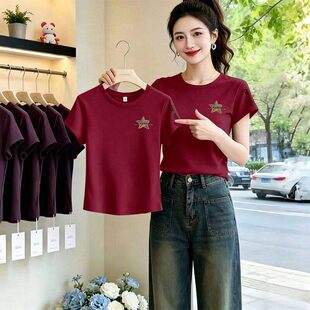 100%纯棉酒红色短款短袖T恤女夏季新款韩版通勤宽松显瘦高腰上衣