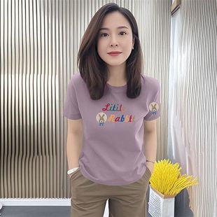 精梳纯棉女士短袖 百搭体恤潮ins t恤女夏季 气质减龄遮肚子简约大码
