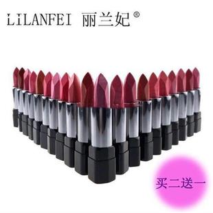 嘉琪唇膏丽兰妃口红 色彩水亮持久保湿璀璨 防水滋润上色买二送一