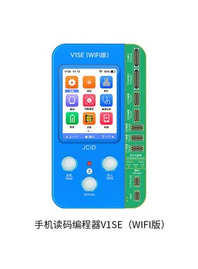 精诚免拆内置后像头弹窗修复排线免拆款焊接款无损修复支持