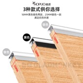 能普玻璃层板灯厚隔板灯木板夹板灯厚上下面发光灯带