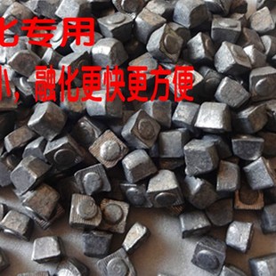 铅块铅条硬铅软铅配重融化浇筑合金铅字打字铅巴士合金电解铅