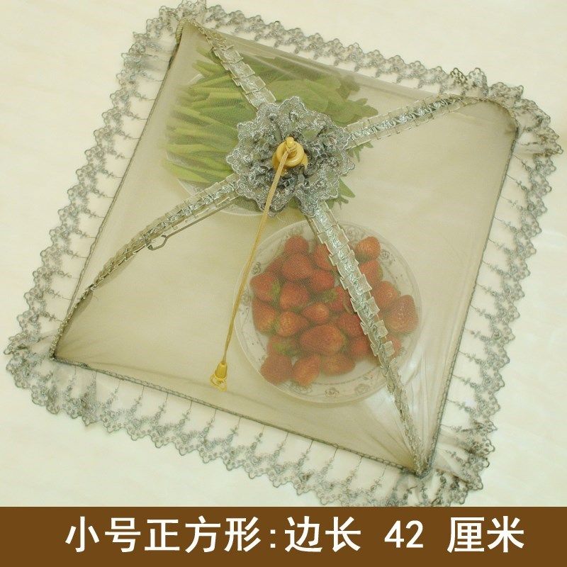 小中大码菜罩长方形圆形饭罩防尘罩餐桌盖菜伞苍蝇防蚊罩家用,收纳整理,吹风机防尘袋/罩/架,淘宝优惠券,粉丝福利购,淘宝优惠卷