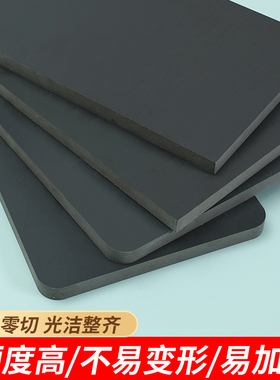 灰板挤出板聚氯乙烯工程塑料板焊接防水绝缘水箱耐腐蚀定制雕