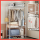 放式 衣帽架落地卧室挂衣架客厅入户网篮晾衣架