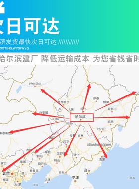 大众朗逸速腾宝来迈腾捷达尔夫冬季加厚棉衣东北保暖防寒