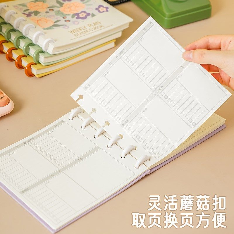 蘑菇扣活页方形2年日程本weely自填周计划本替换内芯一周两页日历