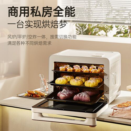 商用级大风炉大宇风炉烤箱平炉一体大容量商用烤箱