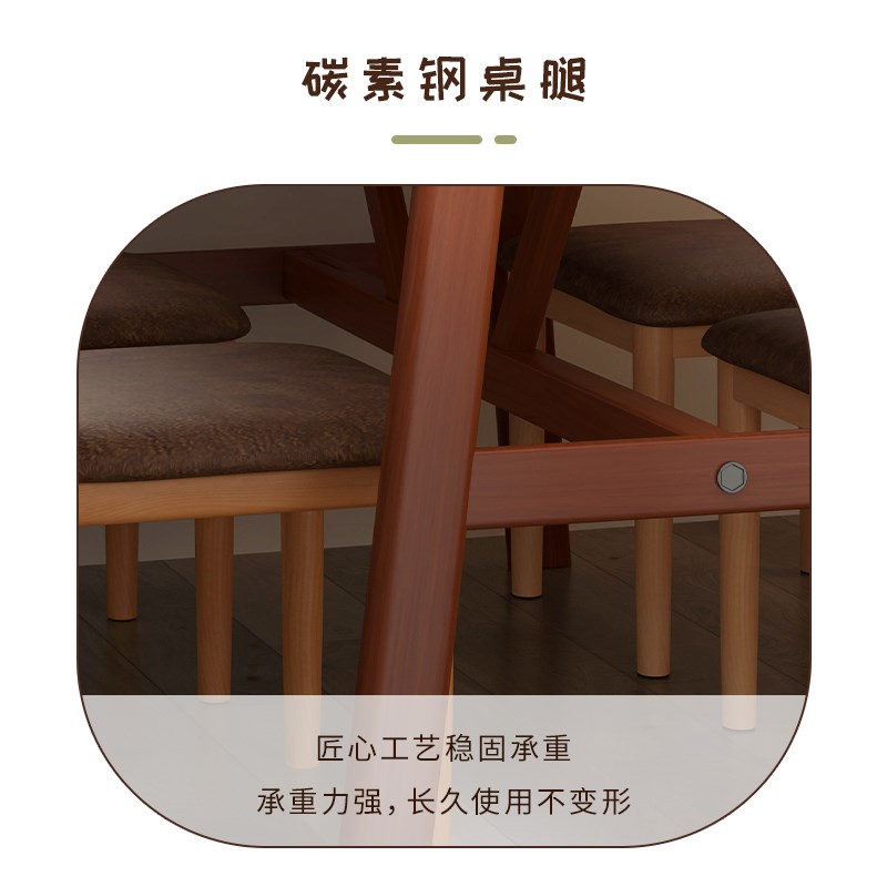 快餐店桌椅出租房长方形桌子餐饮商用餐厅饭店小吃店餐桌