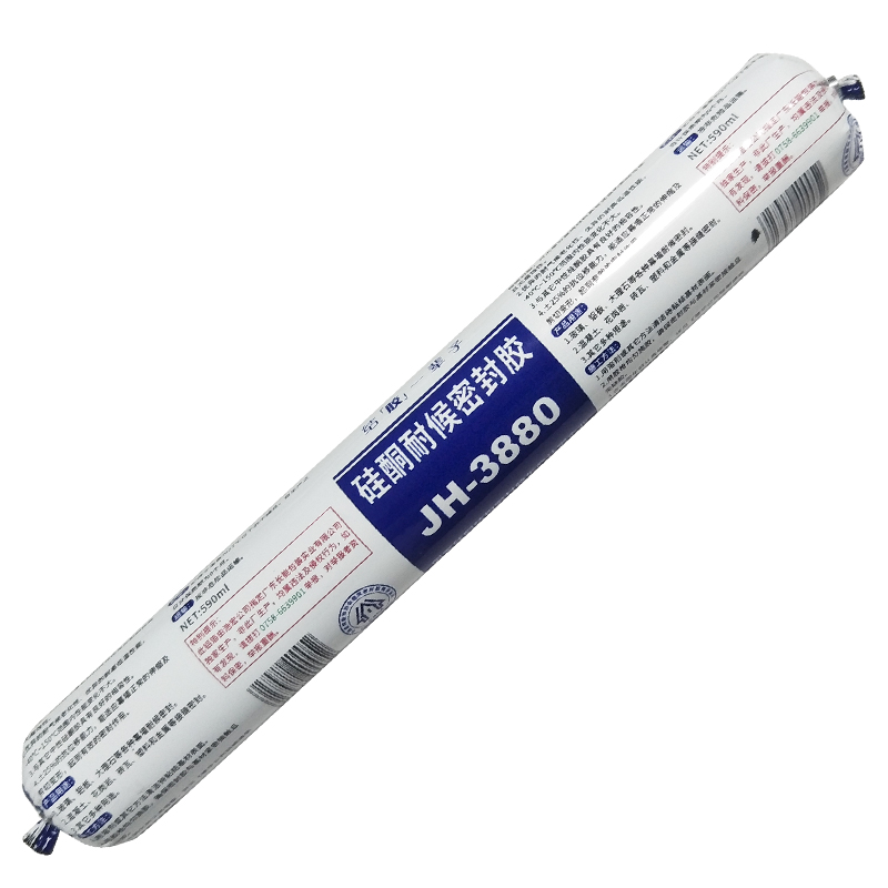 千里马玻璃胶防水防霉厨卫中性门窗专用硅酮耐候密封结构胶