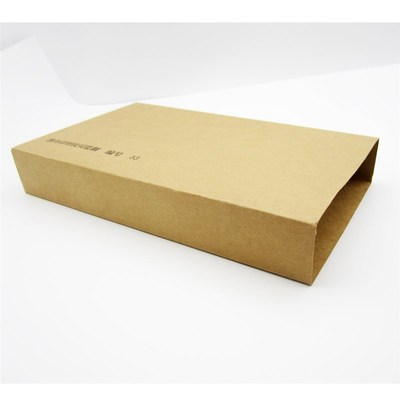 财会凭证档案盒 办公用品会计凭证盒大容量牛皮纸档案盒2只装5#