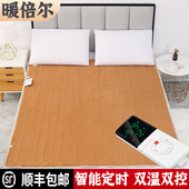 电热毯控智能定时大米三.米电褥子安全防水无辐射