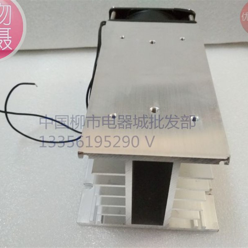三相固态继电器散热器 220V风机 大电流60A 80A 100A SSR3 铝材