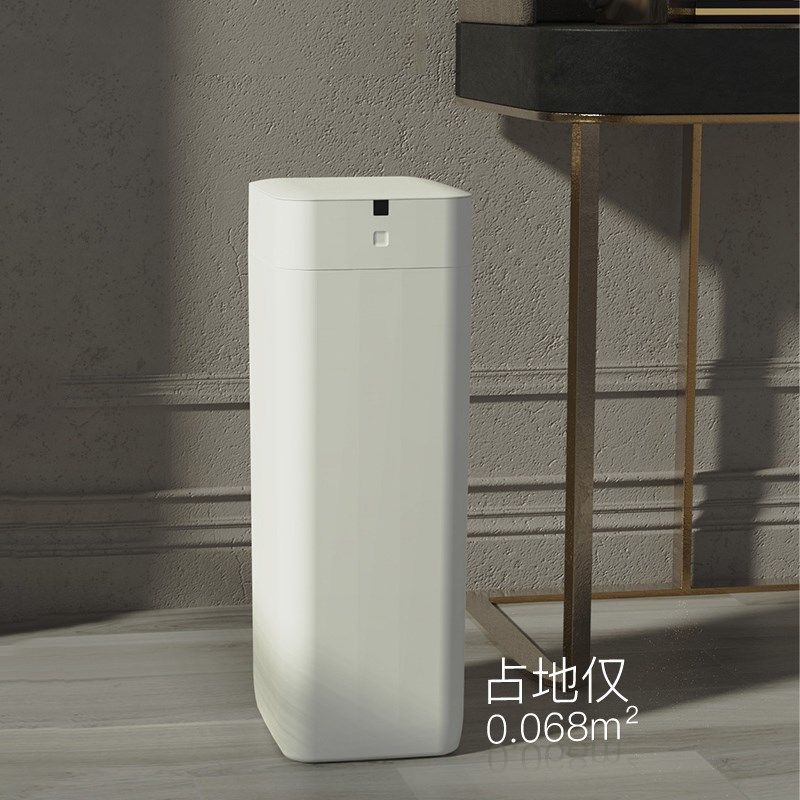 九霄鹿自动打包换袋智能垃圾桶大白桶大号容量感应袋客厅