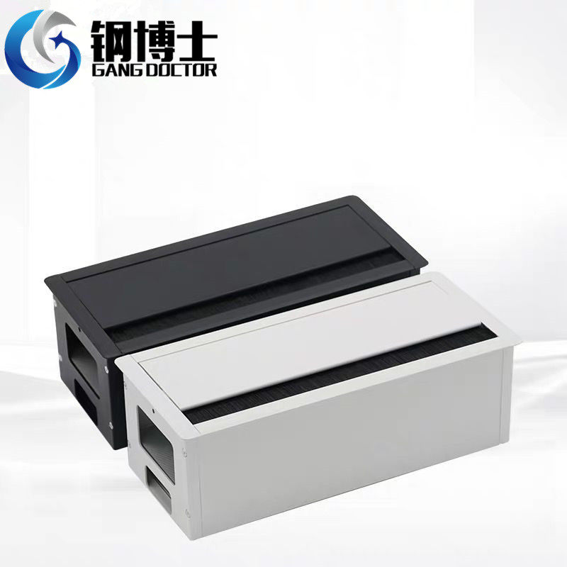 办公合金线盒过线盖走线盖电脑线盖毛刷缓冲线盒盖