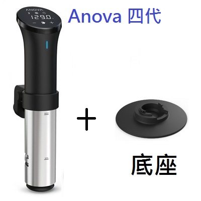 美國 代低温慢煮牛烹饪烹调棒分子料理商用大功率