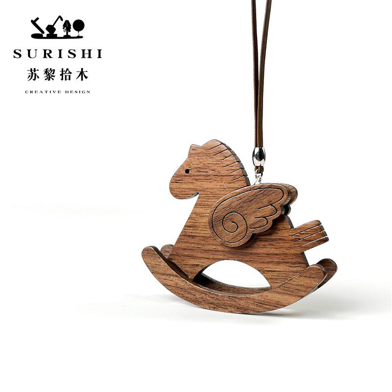 苏黎拾木胡桃木摇摇马个性汽车挂饰小木马家居摆饰挂件