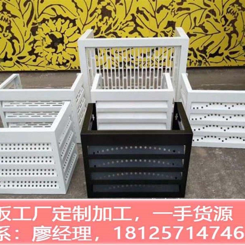 雕铝单板幕墙冲孔铝板材料装修烤漆板有芳莲有黄,金属材料及制品,铝板/铝扣板/铝吊顶/铝方通,淘宝优惠券,粉丝福利购,淘宝优惠卷