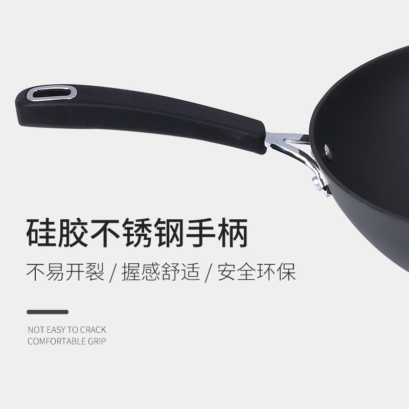 冯氏铸铁锅圆底不粘锅炒锅家用无涂层燃气灶适用电磁炉炒菜锅手工