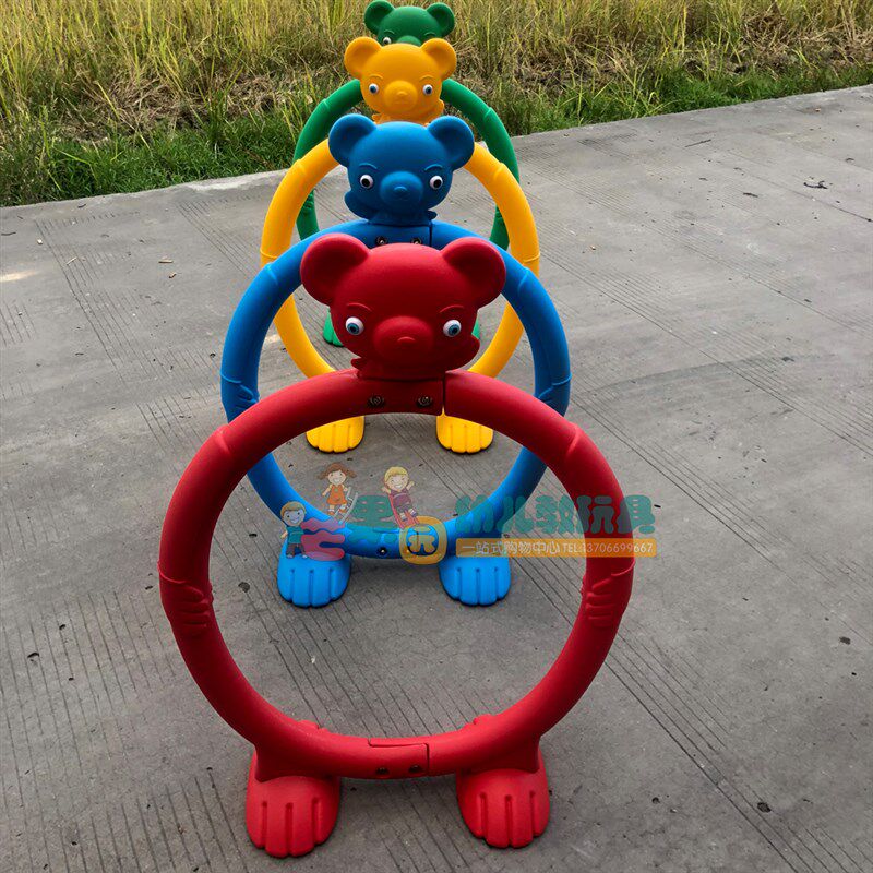 几何圈型钻圈早教室内儿童感统训练器材幼儿爬行钻洞游戏
