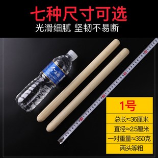 玄鹤鼓锤鼓槌鼓棒木质六道木一对实木牛皮鼓敲鼓鼓棍小鼓棒鼓槌棒