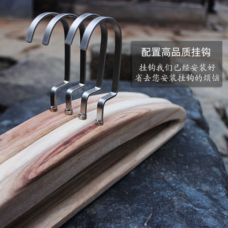 天然整料无漆香樟木衣架全樟木色防滑衣撑防虫蛀变形