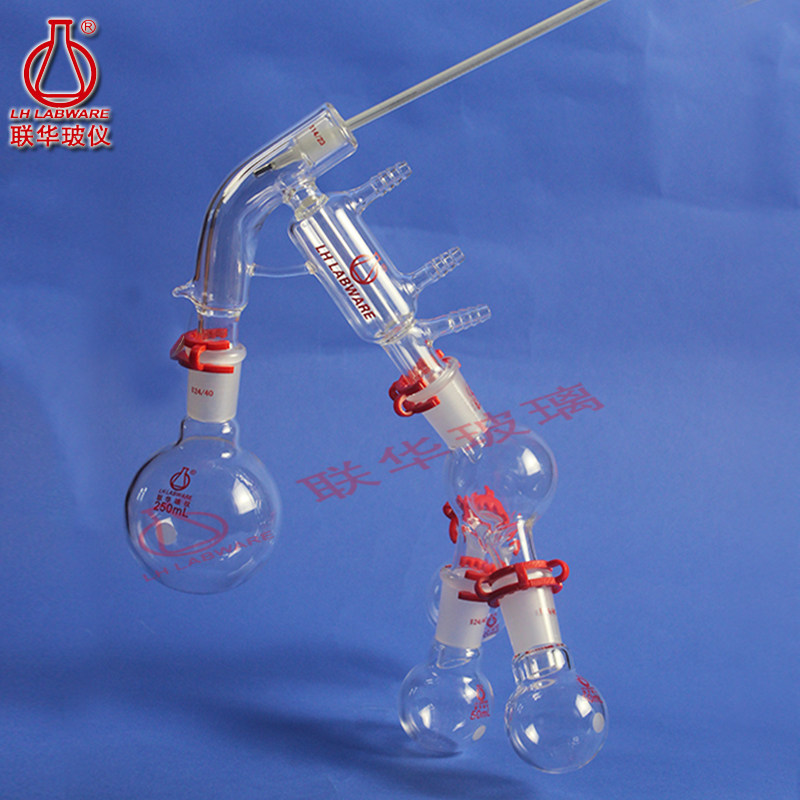 短程真空夹层微量蒸馏器联华玻璃仪器9号磨口,办公设备/耗材/相关服务,其它,淘宝优惠券,粉丝福利购,淘宝优惠卷
