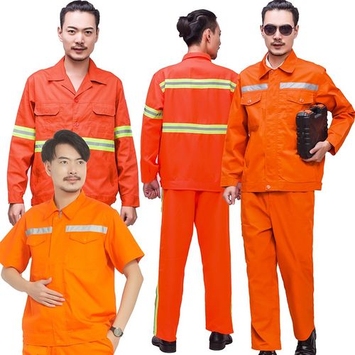 环卫工作服春秋夏装市政工人施工公路养护洁绿化反光条劳保服