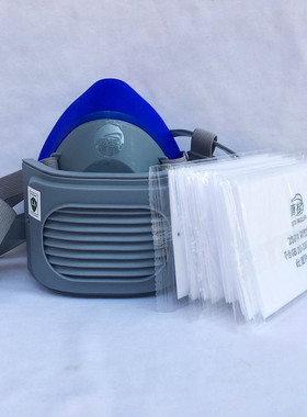 南核KN95防尘滤棉2601硅胶口罩2618防尘口罩工业细灰粉尘煤矿透气