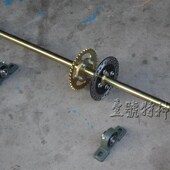 漂移四轮摩沙滩车卡丁车改装 后卡丁车加粗后轴后桥一米