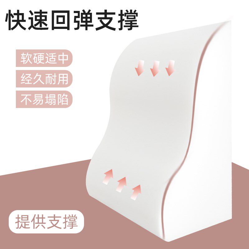床靠背垫软包护腰靠枕阳台飘榻榻看书玩手沙发绵垫子
