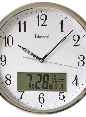 LONI天王星挂钟中式客厅静音石英钟创意日历时钟表圆形壁钟