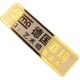 金属铭牌标牌铝牌标签订制小商标设备械