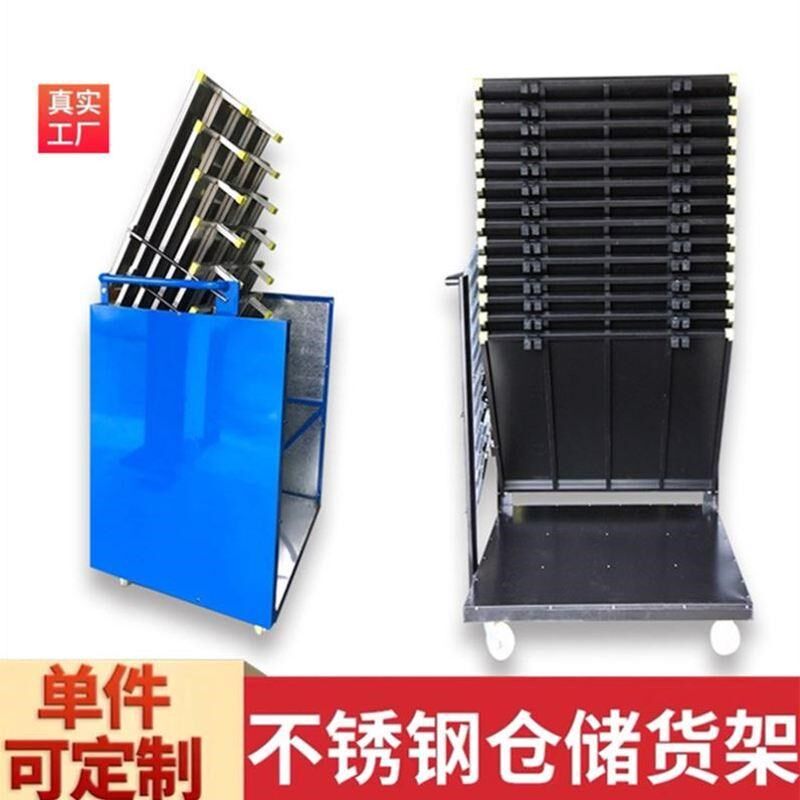 板式千层架间承重架干燥货架千层架丝墨干燥架子
