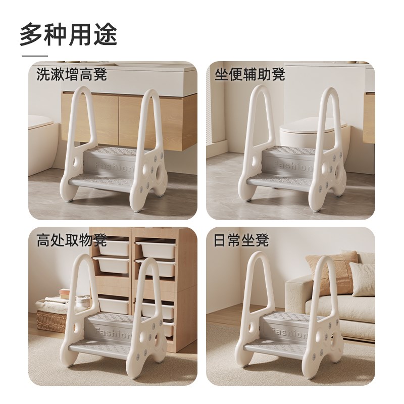 慕酷宝宝洗手梯踩脚凳儿童洗手台阶垫脚凳洗脸池卫生间洗漱楼梯子
