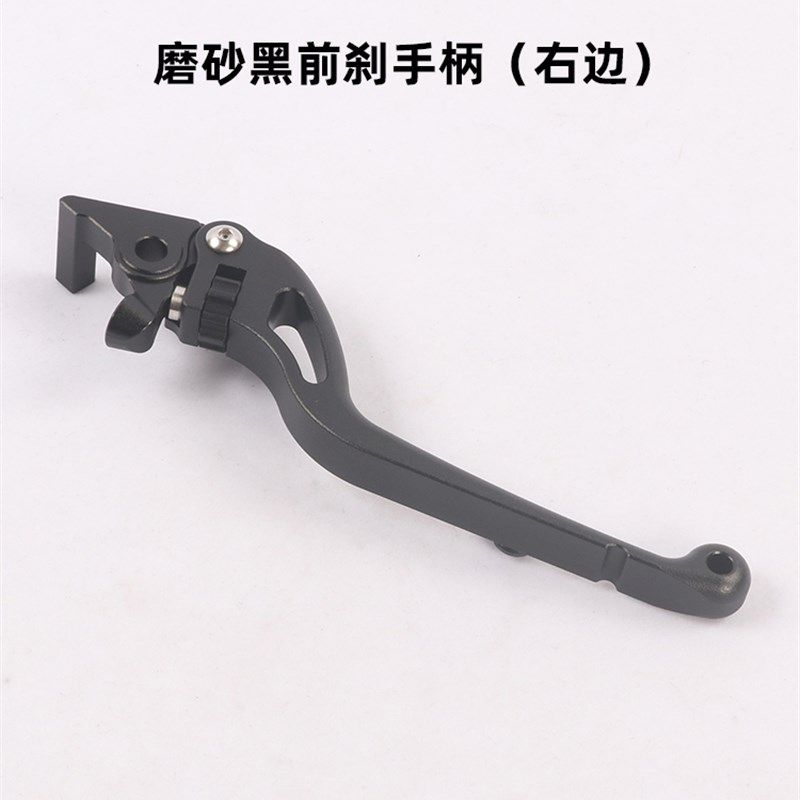 升仕D踏板车刹车手左右牛角制动碟刹驻车器前后刹车,摩托车/装备/配件,手把,淘宝优惠券,粉丝福利购,淘宝优惠卷