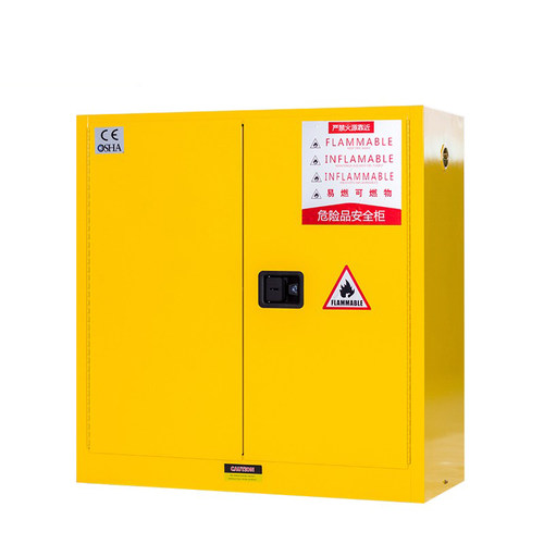 防爆柜化学品安全柜防火储存柜试剂柜气瓶柜9加仑文件柜