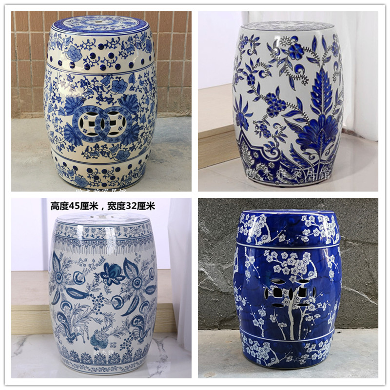 陶瓷手绘青花瓷凳换鞋凳陶瓷鼓凳浴室新古典鼓墩坐墩